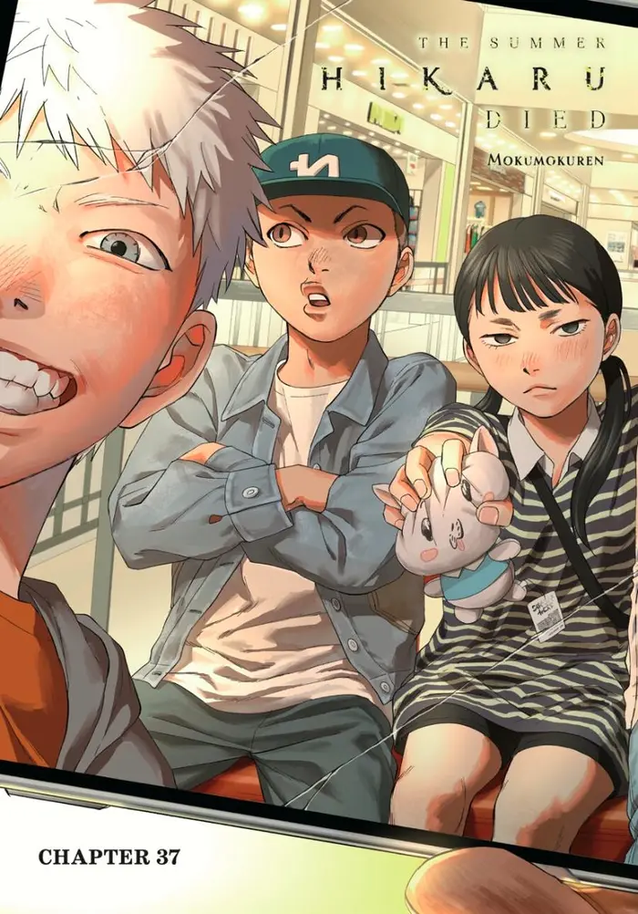 The Summer Hikaru Died Chapter 37.1 image 05_optimized